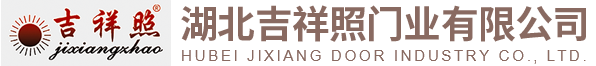 湖北防盜大門(mén)廠(chǎng)家